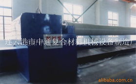 連云港市中通復(fù)合材料機(jī)械設(shè)備制造廠 引領(lǐng)化工成型設(shè)備創(chuàng)新與研發(fā)