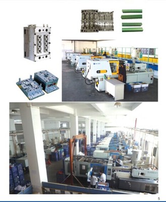 供應(yīng)上海、南京、寧波、合肥、山東、沈陽(yáng)注塑機(jī)模具監(jiān)視器 鈺邦精密高清細(xì)節(jié)圖全覽