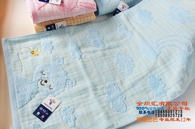 金號毛巾正品G1572WH無捻紗雙層小兔純棉毛巾有搭配浴巾 - 金號毛巾正品G1572WH無捻紗雙層小兔純棉毛巾有搭配浴巾廠家 - 金號毛巾正品G1572WH無捻紗雙層小兔純棉毛巾有搭配浴巾價格 - 臨清市金織匯紡織品購銷 - 